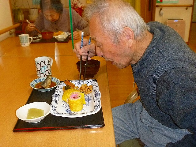 グループホームあんしん館日記