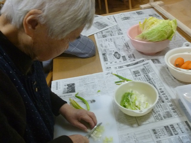 グループホームあんしん館日記