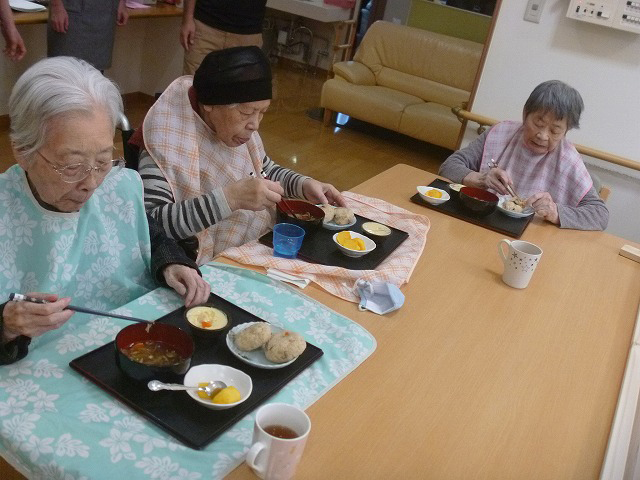 グループホームあんしん館日記