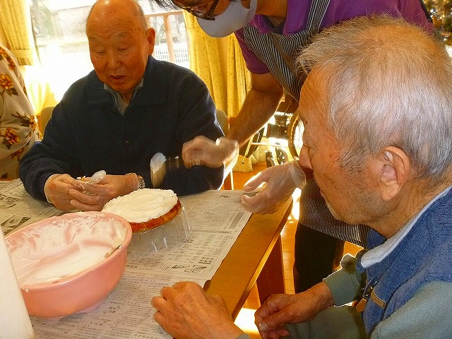 グループホームあんしん館 日記