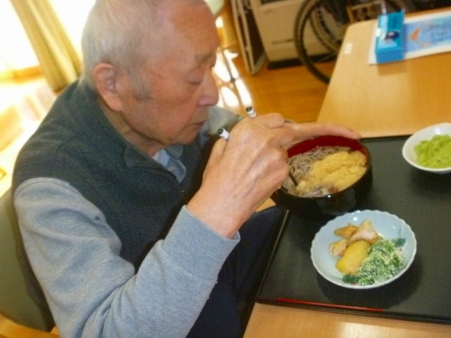 グループホームあんしん館日記