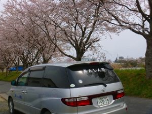 グループホームあんしん館日記