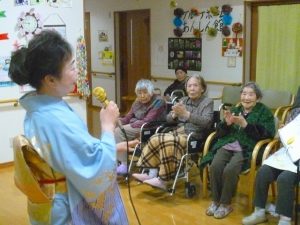 グループホームあんしん館日記