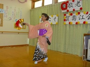 グループホームあんしん館日記