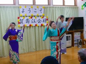 グループホームあんしん館日記