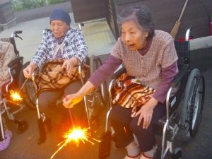 グループホームあんしん館日記