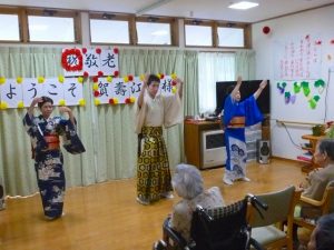 グループホームあんしん館日記