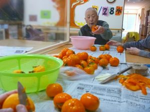 グループホームあんしん館日記